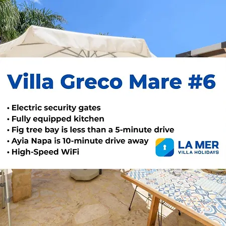 Greco Mare #6 Βίλα Πρωταράς